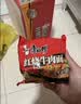 康师傅 方便面 经典红烧牛肉面103g*24袋 泡面袋装整箱速食 方便食品 实拍图