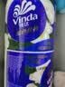 维达（Vinda）有芯卷纸 蓝色经典4层200克*27卷 山茶花香 卫生纸卷筒纸纸巾整箱 实拍图