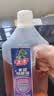 水卫士衣物除菌液1L*5瓶 99.9%杀菌母婴衣物消毒液家居地板除菌剂 实拍图