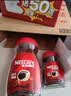 雀巢（Nestle）醇品速溶美式黑咖啡*0糖0脂*燃减copack礼盒（200g+50g ） 实拍图