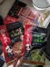 海底捞火锅底料 青椒牛油火锅底料150g 青花椒牛油 调味料  一料多用 实拍图