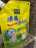 太太乐鸡精 三鲜标准加倍提鲜 鸡精180g（加嘴装）炒菜烹饪美食大赛同款 实拍图