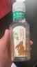 农夫山泉东方树叶桂花乌龙茶335ml*24瓶无糖茶饮料0糖0脂0卡【金秋限定】 实拍图