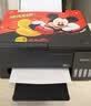 爱普生（EPSON）【6代新品】L3353墨仓式彩色家用AI学习打印机 L3251/L3255升级版(打印复印扫描 微信/无线 黑色） 实拍图