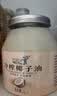 南世椰香椰子油1000ml 天然冷压榨椰子 实拍图