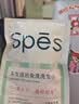 诗裴丝Spes控油蓬松留香免洗洗发巾速干清爽 快洗干洗便携洗发巾1片 实拍图