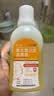 金口馨 复方氯己定含漱液300ml*1瓶 用于口腔黏膜炎 牙龈出血 牙周脓肿 口腔黏膜溃疡 甲硝唑消炎药牙齿痛 实拍图