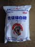 JING TANG京糖白糖1000g【优级绵白糖】中华老字号 甘蔗糖调料烘焙冲饮烹饪 实拍图