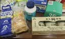 艾兰得氨糖软骨素钙片 459克(0.85克*540片) 459g*1瓶 晒单实拍图