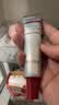 珀莱雅红宝石精华 早c晚a抗皱补水A醇精华液化妆品30ml 生日礼物 实拍图