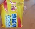 上海硫磺皂后背除螨皂抑菌控油爽肤洗脸香皂沐浴洗澡洗头发肥皂 85克*2块（拍3件送皂盒） 硫磺香皂 实拍图