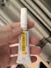 [同方] 复方利多卡因乳膏25mg:25mg*10g/盒 医美麻醉 早泄延时 实拍图