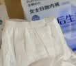 全棉时代后生元女士一次性内裤日抛内裤孕产妇经期产后旅行灭菌 M码5条 实拍图