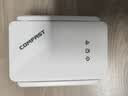 COMFAST大功率双频AX3000 WIFI信号放大器千兆网口无线路由器wi-fi信号扩展器网络中继器AP CF-XR185 V2 实拍图