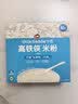 小皮（Little Freddie）有机原味高铁侠大米粉160g*1盒宝宝辅食婴儿营养米糊米粉6-12月 实拍图