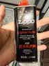 ZIPPO之宝配件耗材 半年口粮 打火机油 小油*2+火石*1+棉线*1 实拍图