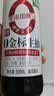 海天 0金标生抽酱油500ml【0添加 特级酱油】纯金标系列 白灼凉拌炒菜 实拍图