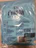 唐仁集白糖 456g*2 【一级白砂糖】小包装厨房烹饪烘焙 咖啡冲饮伴侣 实拍图
