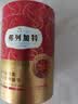 弗列加特 96%高肉含量主食营养猫条 成猫湿粮 火鸡肉鳟鱼15g*50支 实拍图