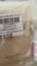 后Whoo天率丹水乳10ml-会员小样试用 实拍图