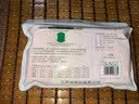 AB（4条装）内裤抗菌棉质舒适透气自然腰女士大码妈咪三角裤 混色随机 【4条一包】共 4条 2XL 实拍图
