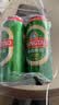 青岛啤酒（TsingTao）经典拉格 浓郁麦香500ml*24罐 整箱装 实拍图