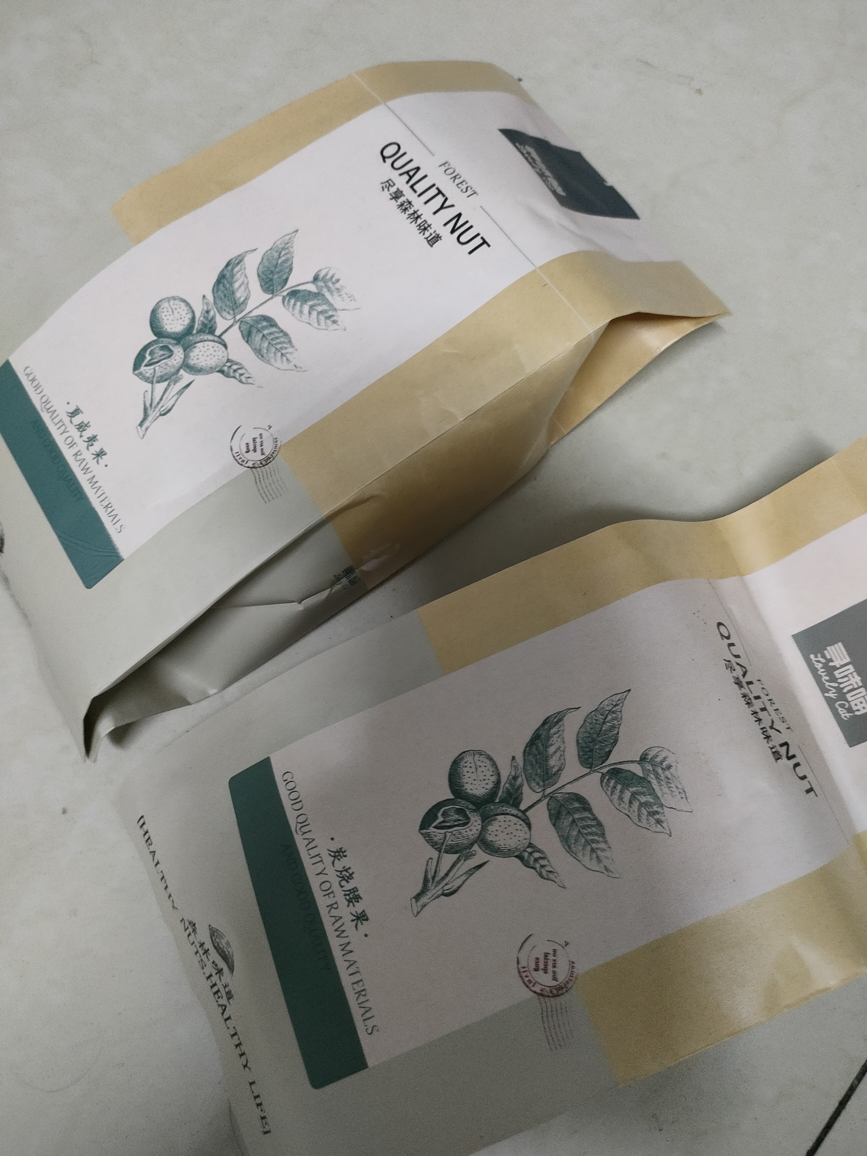 寻味喵坚果零食大礼包干果炒货孕妇儿童成人办公室每日健康混合休闲食品 夏果+碧根果+巴旦木+腰果各250g 实拍图