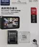 Sandisk闪迪256GB TF（MicroSD）4K内存卡 行车记录仪 监控摄像头专用 循环录制20,000小时 高耐用存储卡 实拍图