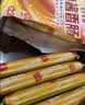 双汇麻酱香肠450g添加芝麻酱 火腿肠10支装 高蛋白质肉类零食地方特色 实拍图
