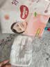 好奇（Huggies）铂金装小桃裤纸尿裤NB84片(5kg以下)尿不湿【散热口碑王】 实拍图