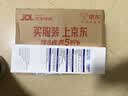 优洁士顽固污渍干洗剂 衣服强力去油污渍神器 衣领净 小白鞋清洗剂150ml 实拍图