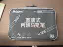 Touch mark泰驰60色直液式软头丙烯马克笔大容量水彩笔布袋款绘画笔叠色不透学生儿童男孩女孩 实拍图