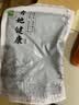 赤小豆赤豆新货长粒农家自产小豆可煲粥薏米芡实五谷杂粮养生粥 赤小豆500克 实拍图