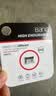 banq 64GB TF（MicroSD）存储卡 A1 U3 V30 4K 行车记录仪&安防监控专用内存卡 高度耐用 读速100MB/s 实拍图
