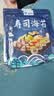 盛源来寿司食材工具17件套 日韩寿司醋酱油海苔萝卜紫菜包饭肉松亲子DIY 实拍图
