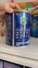 美赞臣蓝臻 1段奶粉 婴幼儿配方奶粉（0-6月）300g*1罐 乳铁蛋白 DHA 实拍图