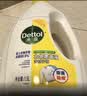 滴露（Dettol）衣物消毒液除菌柠檬3L*3 99.9%杀菌除螨内衣裤衣服消毒水 实拍图