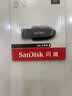 Sandisk闪迪128GB USB3.2 U盘 CZ550黑色 读速100MB/s 安全加密 数据恢复 学习办公电脑车载 高速大容量优盘 实拍图