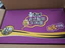 康师傅 方便面 经典老坛酸菜牛肉袋面117g*24 泡面整箱速食 方便食品 实拍图