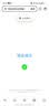 纽曼随身wifi多网通用移动无线wifi6免插卡上网宝随行无线便携车载支持5G/4G设备全国通用流量2026款 实拍图