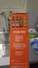 海天 生抽酱油500ml*2+蚝油+料酒 礼盒系列 锦鲤派【一级酱油】 实拍图