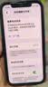 诺希适用苹果12电池【3C认证 免费到店安装】适用iPhone12/12Pro通用 手机内置电池 至尊版3200mAh 实拍图