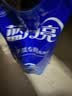 蓝月亮 手洗专用洗衣液 风清白兰 1kg/袋补充装 内衣内裤适用 洁净去污 实拍图