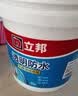 立邦外墙防水涂料 透明防水胶窗台防水补漏材料透明堵漏胶渗透型 1kg 实拍图