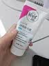薇婷（VEET）脱毛膏女士腋下四肢50ml 脱毛膏腋下 非私密处非永久去根 实拍图