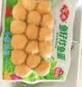 安井鱼籽炸鱼蛋 200g/包  锁鲜装 火锅麻辣烫关东煮  速食熟食方便菜 实拍图