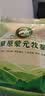 草原蒙元牧都 酸奶疙瘩内蒙古特产0无蔗糖奶酪醇豆腐奶酪块儿童零食品3袋360g 实拍图