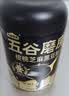 五谷磨房黑芝麻糊低GI核桃芝麻黑豆粉早餐代餐粉黑芝麻五黑粉600g 实拍图