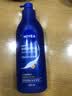 妮维雅（NIVEA）孙颖莎同款保湿防干燥身体乳男士女士深润滋养乳液400ml生日礼物 实拍图