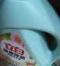 立白健康除菌天然洗衣液18斤手洗机洗15分钟快洗留香除螨抑菌祛味去渍 实拍图